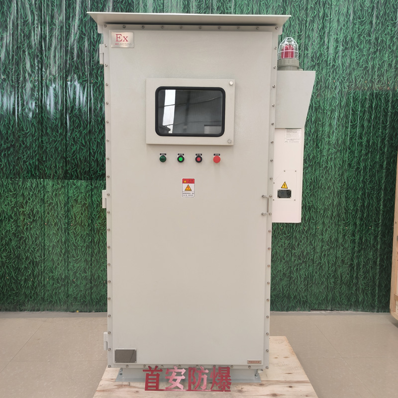 BXM-隔爆型带机身空调可控温防爆配电箱控制柜一体机