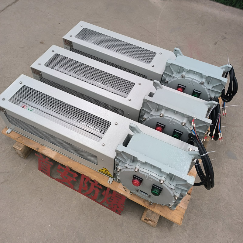 4KW碳钢材质卧式壁挂式防爆暖风机带温控器