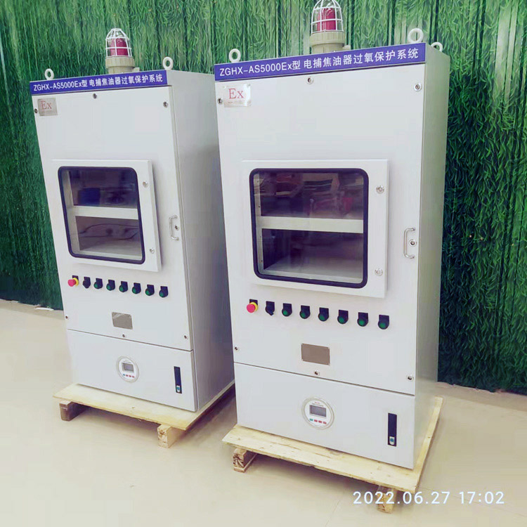 微信图片_20220628085048.jpg 微信图片_20220628085048.jpg